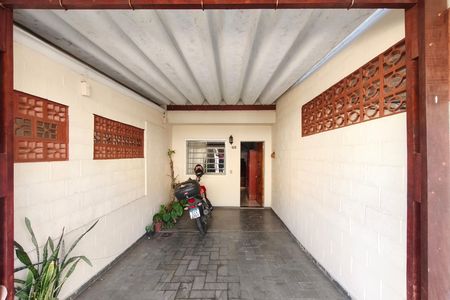 Casa de condomínio à venda com 63m², 2 quartos e 1 vaga Casa de condomínio à venda com 63m², 2 quartos e 1 vagaGarahem