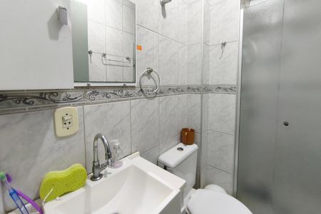 Casa de condomínio à venda com 63m², 2 quartos e 1 vaga Casa de condomínio à venda com 63m², 2 quartos e 1 vagaBanheiro