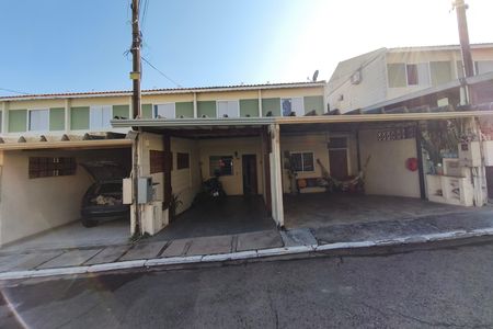 Casa de condomínio à venda com 63m², 2 quartos e 1 vaga Casa de condomínio à venda com 63m², 2 quartos e 1 vagaFachada