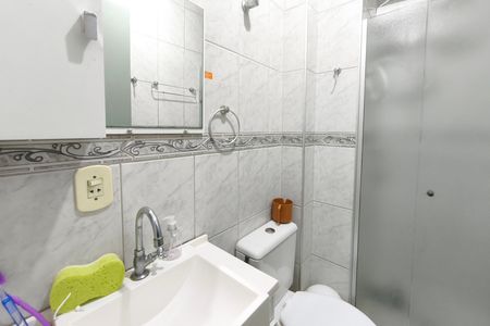 Banheiro de casa de condomínio à venda com 2 quartos, 63m² em Vila Maria Eugênia, Campinas