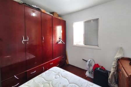 Quarto 1 de casa de condomínio à venda com 2 quartos, 63m² em Vila Maria Eugênia, Campinas