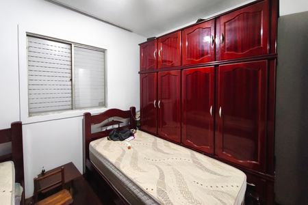 Quarto 2 de casa de condomínio à venda com 2 quartos, 63m² em Vila Maria Eugênia, Campinas