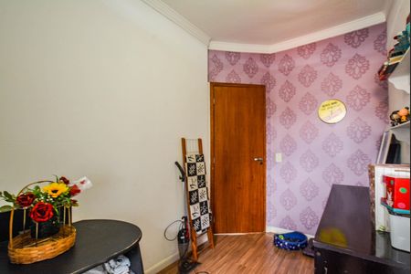 Apartamento à venda com 99m², 2 quartos e 2 vagas Apartamento à venda com 99m², 2 quartos e 2 vagasQuarto 1