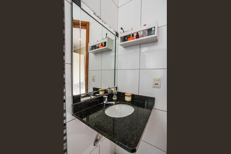 Apartamento à venda com 99m², 2 quartos e 2 vagas Apartamento à venda com 99m², 2 quartos e 2 vagasBanheiro da Suíte