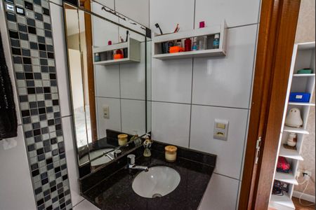 Apartamento à venda com 99m², 2 quartos e 2 vagas Apartamento à venda com 99m², 2 quartos e 2 vagasBanheiro da Suíte