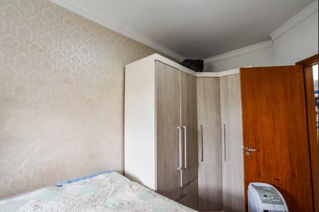 Apartamento à venda com 99m², 2 quartos e 2 vagas Apartamento à venda com 99m², 2 quartos e 2 vagasQuarto Suíte