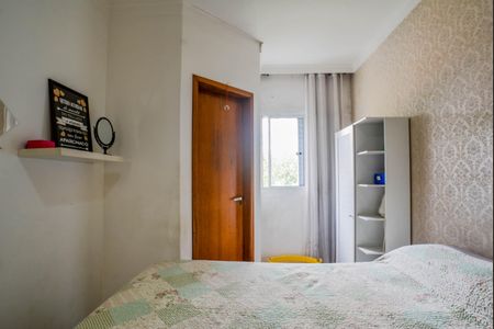 Apartamento à venda com 99m², 2 quartos e 2 vagas Apartamento à venda com 99m², 2 quartos e 2 vagasQuarto Suíte