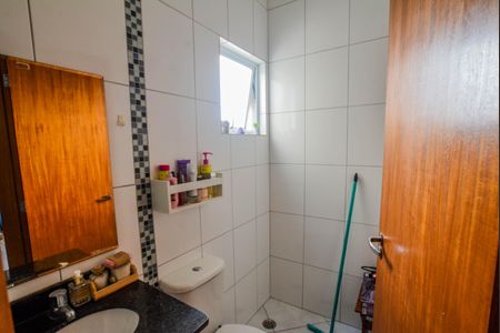 Apartamento à venda com 99m², 2 quartos e 2 vagas Apartamento à venda com 99m², 2 quartos e 2 vagasBanheiro Social