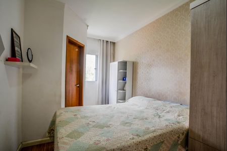 Apartamento à venda com 99m², 2 quartos e 2 vagas Apartamento à venda com 99m², 2 quartos e 2 vagasQuarto Suíte