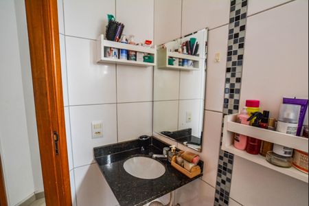 Apartamento à venda com 99m², 2 quartos e 2 vagas Apartamento à venda com 99m², 2 quartos e 2 vagasBanheiro Social