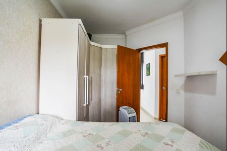Apartamento à venda com 99m², 2 quartos e 2 vagas Apartamento à venda com 99m², 2 quartos e 2 vagasQuarto Suíte
