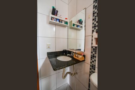 Apartamento à venda com 99m², 2 quartos e 2 vagas Apartamento à venda com 99m², 2 quartos e 2 vagasBanheiro Social