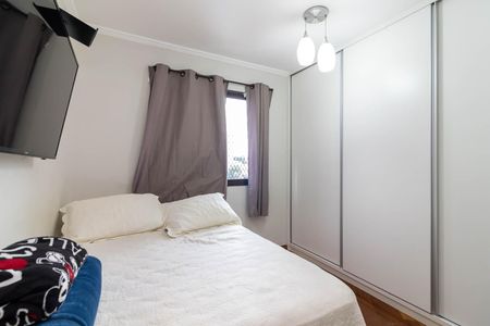 Apartamento à venda com 76m², 3 quartos e 2 vagasSuíte
