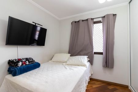 Apartamento à venda com 76m², 3 quartos e 2 vagasSuíte
