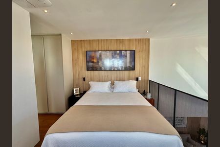Apartamento à venda com 80m², 1 quarto e 1 vaga Apartamento à venda com 80m², 1 quarto e 1 vagaQuarto