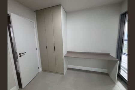 Apartamento para alugar com 84m², 2 quartos e 1 vaga Apartamento para alugar com 84m², 2 quartos e 1 vagaQuarto 2