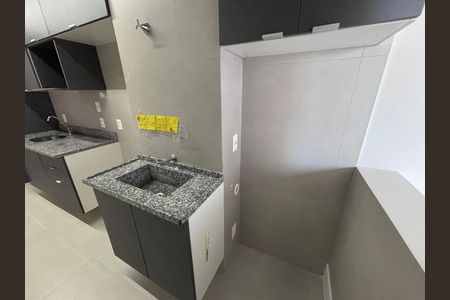 Apartamento para alugar com 84m², 2 quartos e 1 vaga Apartamento para alugar com 84m², 2 quartos e 1 vagaÁrea de Serviço