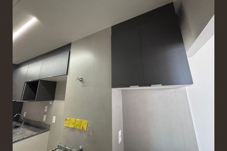 Apartamento para alugar com 84m², 2 quartos e 1 vaga Apartamento para alugar com 84m², 2 quartos e 1 vagaÁrea de Serviço