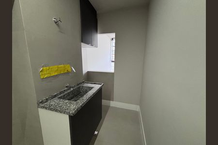 Apartamento para alugar com 84m², 2 quartos e 1 vaga Apartamento para alugar com 84m², 2 quartos e 1 vagaÁrea de Serviço