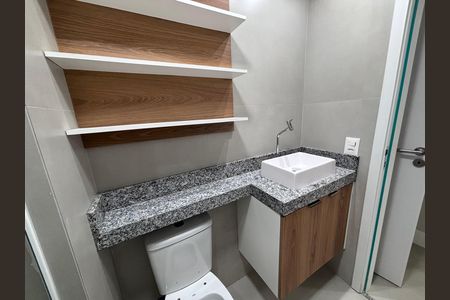 Apartamento para alugar com 84m², 2 quartos e 1 vaga Apartamento para alugar com 84m², 2 quartos e 1 vagaBanheiro do Quarto 1