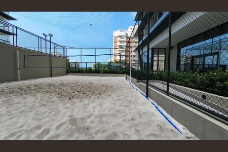 Apartamento para alugar com 84m², 2 quartos e 1 vaga Apartamento para alugar com 84m², 2 quartos e 1 vagaÁrea comum