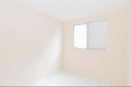 Apartamento para alugar com 42m², 2 quartos e 1 vagaQuarto 1