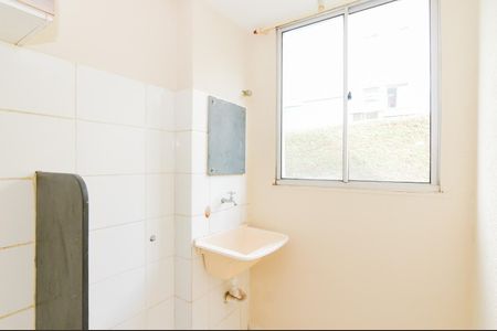 Apartamento para alugar com 42m², 2 quartos e 1 vagaÁrea de Serviço