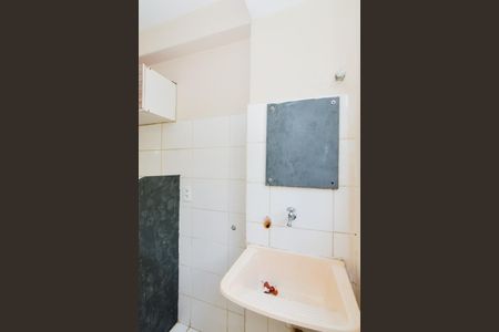 Apartamento para alugar com 42m², 2 quartos e 1 vagaÁrea de Serviço