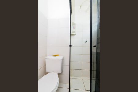 Apartamento para alugar com 42m², 2 quartos e 1 vagaBanheiro