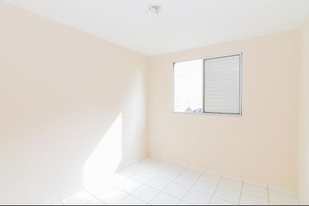 Apartamento para alugar com 42m², 2 quartos e 1 vagaQuarto 2