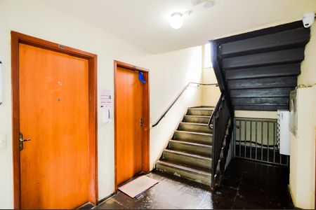 Apartamento para alugar com 42m², 2 quartos e 1 vagaHall de entrada