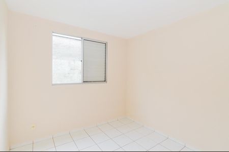 Apartamento para alugar com 42m², 2 quartos e 1 vagaQuarto 2