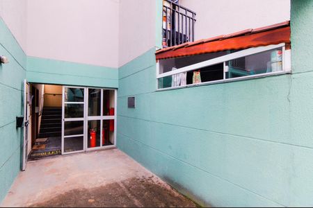 Apartamento para alugar com 42m², 2 quartos e 1 vagaEntrada Bloco