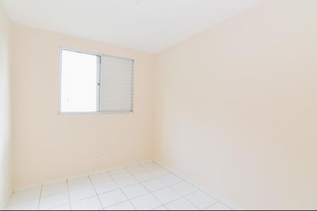 Apartamento para alugar com 42m², 2 quartos e 1 vagaQuarto 1