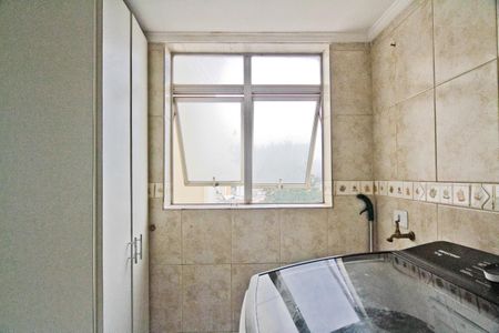 Apartamento à venda com 50m², 2 quartos e 1 vagaÁrea de Serviço