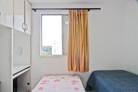 Apartamento à venda com 50m², 2 quartos e 1 vagaQuarto 2
