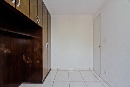 Apartamento à venda com 50m², 2 quartos e 1 vagaQuarto 1