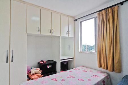 Apartamento à venda com 50m², 2 quartos e 1 vagaQuarto 2