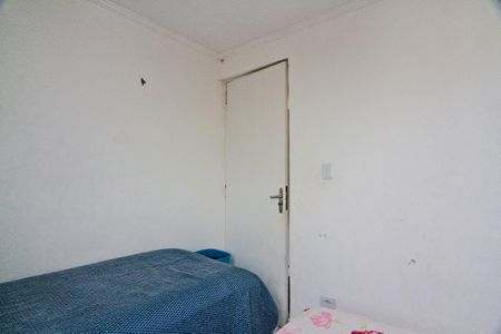 Apartamento à venda com 50m², 2 quartos e 1 vagaQuarto 2