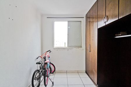 Apartamento à venda com 50m², 2 quartos e 1 vagaQuarto 1