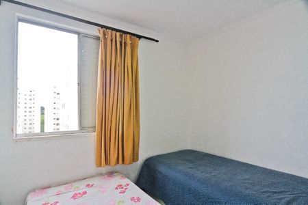 Apartamento à venda com 50m², 2 quartos e 1 vagaQuarto 2