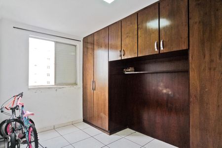 Apartamento à venda com 50m², 2 quartos e 1 vagaQuarto 1