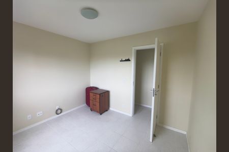 Apartamento à venda com 63m², 2 quartos e 2 vagas Apartamento à venda com 63m², 2 quartos e 2 vagasQuarto 1