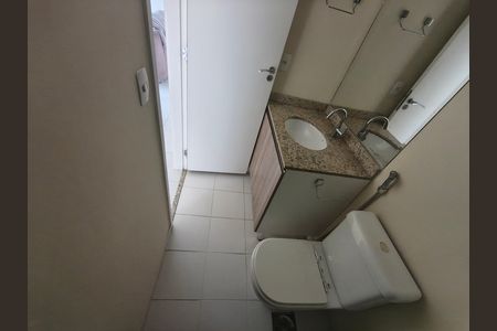 Apartamento à venda com 63m², 2 quartos e 2 vagas Apartamento à venda com 63m², 2 quartos e 2 vagasBanheiro Social