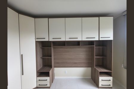 Apartamento à venda com 63m², 2 quartos e 2 vagas Apartamento à venda com 63m², 2 quartos e 2 vagasPlanejado - Quarto 2 Suite
