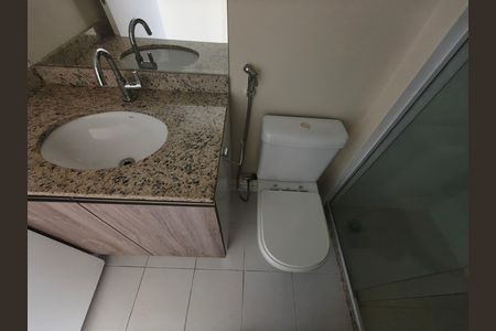 Apartamento à venda com 63m², 2 quartos e 2 vagas Apartamento à venda com 63m², 2 quartos e 2 vagasBanheiro Social