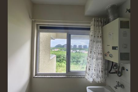 Apartamento à venda com 63m², 2 quartos e 2 vagas Apartamento à venda com 63m², 2 quartos e 2 vagasJanela - Área de Serviço