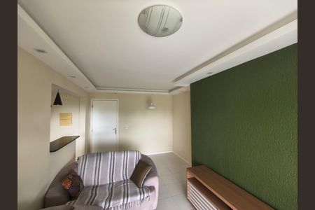 Apartamento à venda com 63m², 2 quartos e 2 vagas Apartamento à venda com 63m², 2 quartos e 2 vagasSala