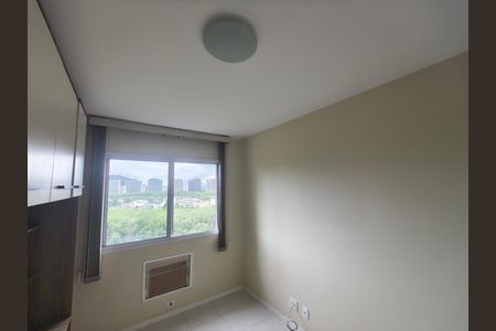 Apartamento à venda com 63m², 2 quartos e 2 vagas Apartamento à venda com 63m², 2 quartos e 2 vagasQuarto 2 Suite