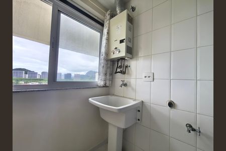 Apartamento à venda com 63m², 2 quartos e 2 vagas Apartamento à venda com 63m², 2 quartos e 2 vagasÁrea de Serviço